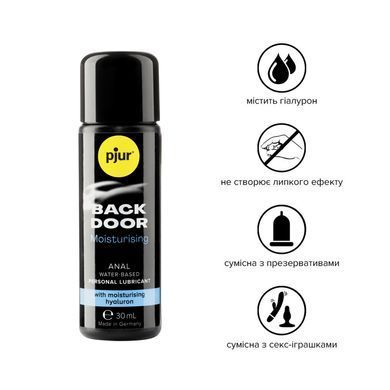 Анальний лубрикант pjur BACK DOOR Moisturising 30 мл, на водній основі, з гіалуроном, ефект силікону PJ11760 фото