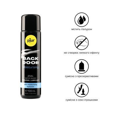 Анальний лубрикант pjur BACK DOOR Moisturising 100 мл, на водній основі, з гіалуроном, ефект силікону PJ11770 фото