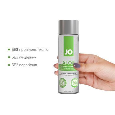 Змазка на водній основі JO H2O Organic Aloe (236 мл), зволожувальний та заспокійливий ефект SX0723 фото