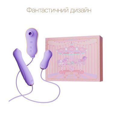 Набір 3в1 Zalo &ndash; UNICORN Set Violet, віброяйце, пульсатор, вакуумний стимулятор SO6688 фото