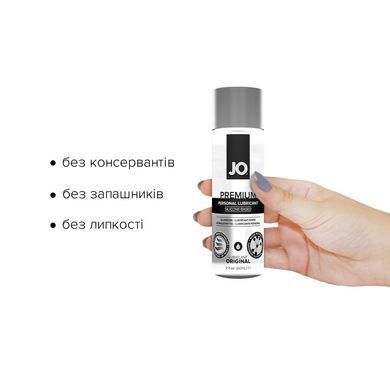 Лубрикант на силіконовій основі JO PREMIUM &mdash; ORIGINAL (60 мл) без консервантів SO2093 фото