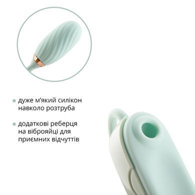 Вакуумний кліторальний стимулятор Otouch Louis Vibrate Teal з віброяйцем, у кейсі SO9429 фото