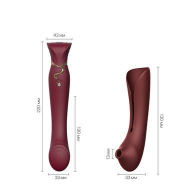 Смартвібратор 3в1 Zalo &mdash; Queen Set Wine Red, пульсівна перлина та вакуум, кристал Swarovski SO6662 фото