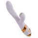Вібратор-кролик з пульсацією та флогером LOCKINK SEVANDA Whip Vibrating Massage Wand, біло-золотий SX0904 фото 2