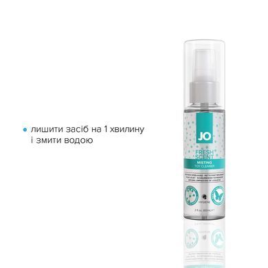 Засіб для чищення JO Fresh Scent Misting Toy Cleaner (60 мл) з ароматом свіжості SX2595 фото
