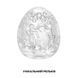 Мастурбатор-яйце Tenga Keith Haring Egg Dance SO1702 фото 3