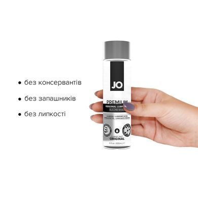 Лубрикант на силіконовій основі JO PREMIUM &mdash; ORIGINAL (120 мл) без консервантів SO1434 фото
