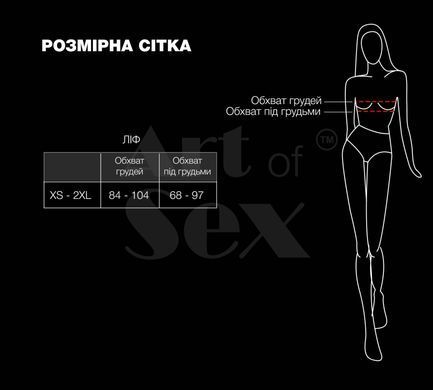 Ліф з перлин Art of Sex - Jasmine, колір білий, розмір XS-2XL SX3446 фото