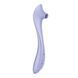 Вакуумний кліторальний стимулятор Satisfyer Easy Lover SX3549 фото 1