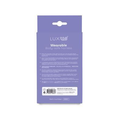 Ремінь для вібратора LuxusHer Kiiroo Luxus Harness SX3201 фото