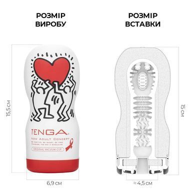 Мастурбатор Tenga Keith Haring Deep Throat Cup (глибоке горло) з вакуумною стимуляцією SO1647 фото