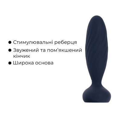 Анальна смарт-вібропробка з пульсацією Svakom Jordan Navy Blue, пульт ДК SX0727 фото