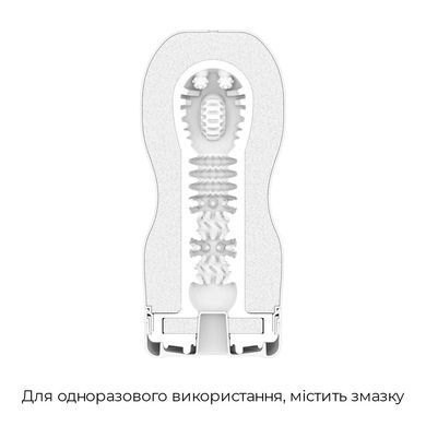 Мастурбатор Tenga Keith Haring Deep Throat Cup (глибоке горло) з вакуумною стимуляцією SO1647 фото