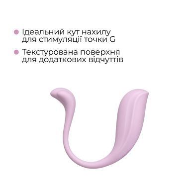 Інтерактивне віброяйце Svakom Phoenix Neo 2 Pastel Lilac, оновлена модель SX0728 фото