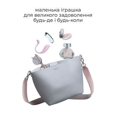 Інтерактивне віброяйце Svakom Phoenix Neo 2 Pastel Lilac, оновлена модель SX0728 фото
