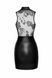Сукня Noir Handmade F241 Short dress with powerwetlook skirt and tulle top, XL SX0148 фото 6