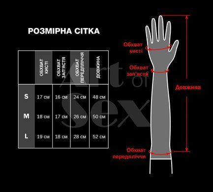 Лаковані мітенки Art of Sex - Margo, колір чорний, розмір M SX3873 фото