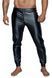 Чоловічі трегінси Noir Handmade H063 Powerwetlook treggings, M, мокрий ефект SX0116 фото 1