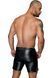 Чоловічі шорти з мокрим ефектом Noir Handmade H061 Powerwetlook shorts, S SX0103 фото 3
