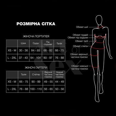 Портупея жіноча Art of Sex - Keliya, натуральна шкіра, розмір XS-2XL, колір чорний SO7504 фото