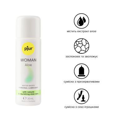 Лубрикант на водній основі pjur Woman Aloe 30 мл, з екстрактом алое, зволожувальний, без парабенів PJ13310 фото