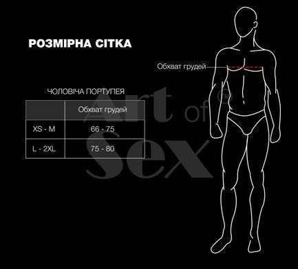 Чоловіча портупея Art of Sex - Spartacus, екошкіра, колір чорний, розмір XS-M SX3401 фото