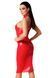 Сукня Noir Handmade F354 Red powerwetlook dress - L SX2104 фото 2