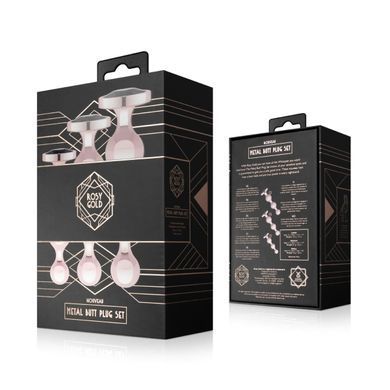 Набір анальних іграшок Rosy Gold - Metal Butt Plug Set 3 Pieces SX3070 фото