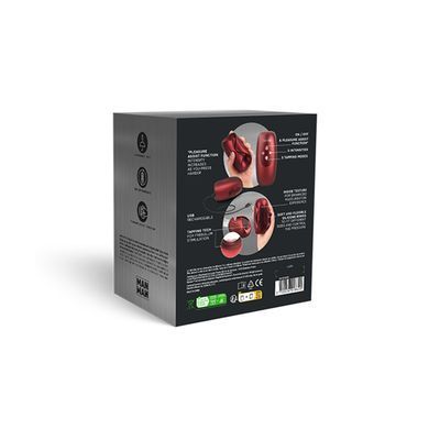 Мастурбатор з вібрацією Manwan SUB.ONE Velvet Red SX1379 фото
