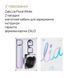Вакуумний кліторальний стимулятор Zalo Lia Lavender Purple, 3 насадки, 3 режими, різна інтенсивність SX2686 фото 12