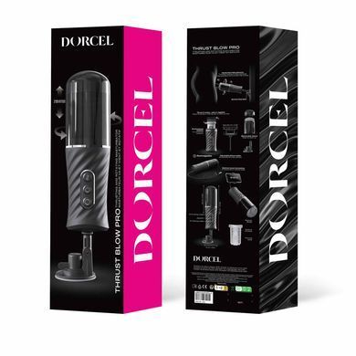 Автоматичний мастурбатор Dorcel THRUST BLOW PRO SX3210 фото