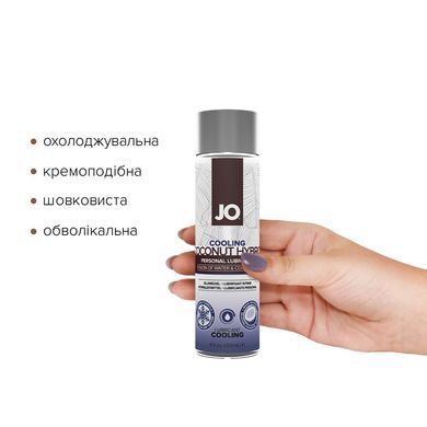 Охолоджувальна змазка-крем з кокосовою олією JO Coconut Hybrid COOLING (120 мл) біла SO1698 фото