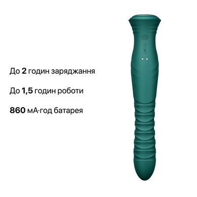 Смарт пульсатор-кролик з вібрацією Zalo Mose 2 Turquoise Green, підігрів до 42 &deg;C, кристал Swarovski SX2687 фото