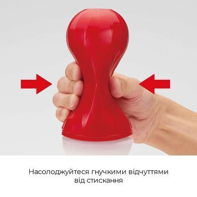 Мастурбатор Tenga Air-Tech Squeeze Regular, стисливий корпус, щільніший вхід SO3047 фото