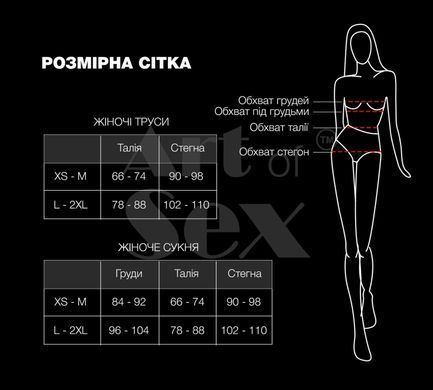 Сексуальна вінілова сукня Art of Sex - Jaklin, розмір XS-M, колір чорний SO7341 фото