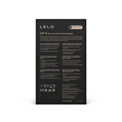 Вібратор LELO Liv 3 Deep Rose SX2561 фото