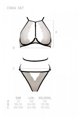 Комплект білизни Passion CHIKA SET, L/XL, cream, топ, трусики SO9698 фото