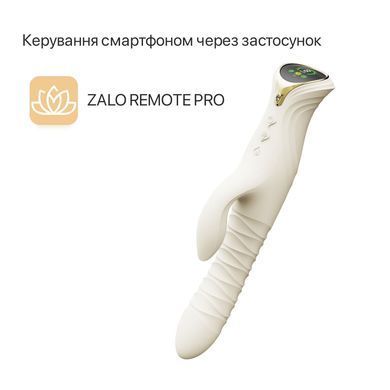 Смарт пульсатор-кролик з вібрацією Zalo Mose 2 Ivory White, підігрів до 42 &deg;C, кристал Swarovski SX2689 фото