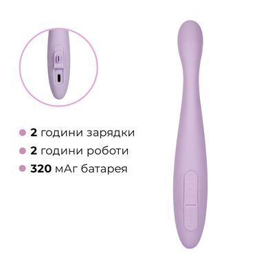 Тонкий смарт-вібратор точки G Svakom Cici 2 Lilac, підігрів до 38 &deg;C SX0685 фото