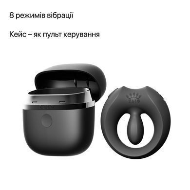 Ерекційне смарт-віброкільце Zalo Apis Obsidian Black, до 4 годин роботи, зарядний кейс SX2691 фото