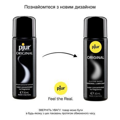Універсальний лубрикант на силіконовій основі pjur Original 30 мл, 2в1: для сексу та масажу PJ10050 фото