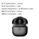 Ерекційне смарт-віброкільце Zalo Apis Obsidian Black, до 4 годин роботи, зарядний кейс SX2691 фото 9