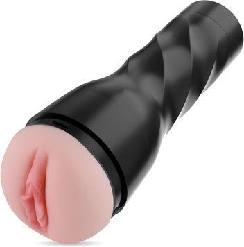 Мастурбатор з вібрацією Hismith Male Masturbation Cup, сумісний з секс-машинами бренду SX4011 фото
