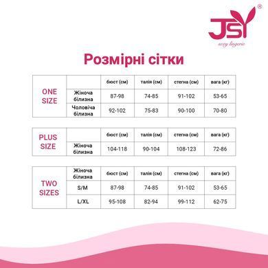 Сукня JSY P61155 Black Plus Size SX1874 фото