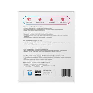 Смарт-віброяйце з пульсацією Lovense Vulse (Thrusting Egg Vibrator), імітація фрикцій SO8792 фото