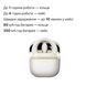 Ерекційне смарт-віброкільце Zalo Apis Ivory White, до 4 годин роботи, зарядний кейс SX2692 фото 9