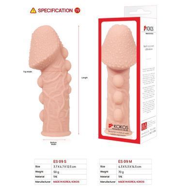 Насадка на член Kokos Extreme Sleeve ES.09 розмір M, потовщуюча, стимулюючий рельєф SO1819 фото