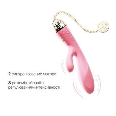 Смартвібратор-кролик Zalo &mdash; Rosalie Rouge Pink SO6666 фото
