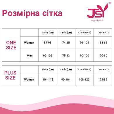 Бодістокінг JSY WW7101 One Size SX3752 фото