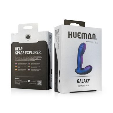 Анальна вібропробка з пульсацією Hueman - Galaxy Tapping Buttplug SX3892 фото